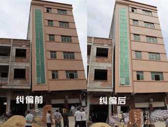南阳新野县倾斜纠正