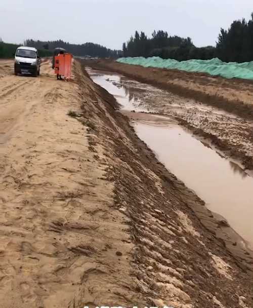 南阳新野县河道降水