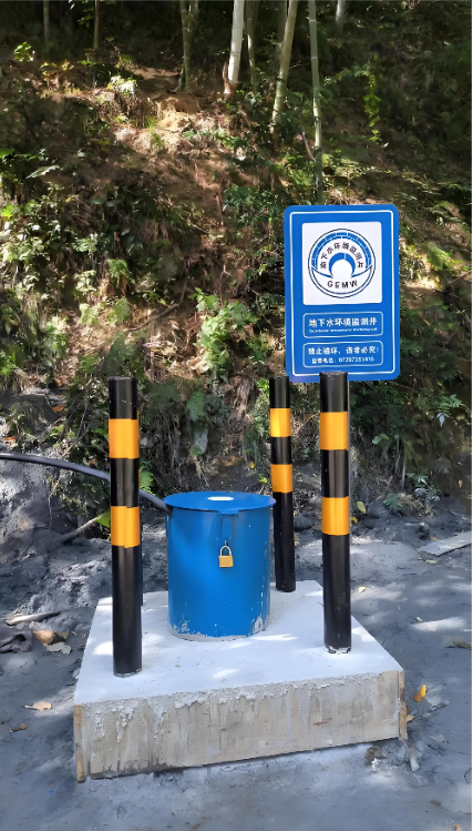 南阳新野县监测井